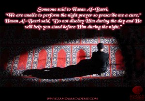 Famous Quotes – ZamZam Academy