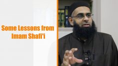 Some Lessons from Imam Shafii | Mufti Abdur-Rahman ibn Yusuf