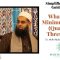 Simplified Zakat Guidance: What is the Minimum Nisab (Quantum, Threshold)? | Dr. Mufti Abdur-Rahman