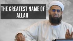 The Greatest Name of Allah