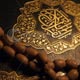 Al-Ghazali: The Beginning of Guidance – Waking, Using the Toilet, Iistinja