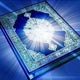 Al-Ghazali: The Beginning of Guidance – Backbiting and Argumentation