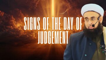 Cosmic Judgement Signs Thumbnail