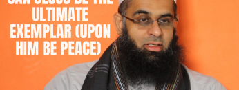 Atheism and How to Deal with Questions about Islam