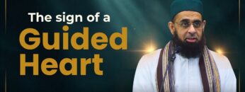 YouTube Thumbnail Guided Heart
