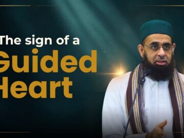 YouTube Thumbnail Guided Heart