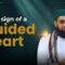 YouTube Thumbnail Guided Heart