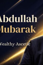 Imam Abdullah ibn al-Mubarak Thumbnail