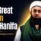 YouTube Thumbnail Abu Hanifa at ICL
