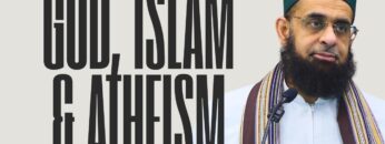 Dialogue on Faith God, Islam & Atheism