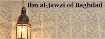 Abdur-Rahman Ibn al-Jawzi of Baghdad | Mufti Abdur-Rahman ibn Yusuf