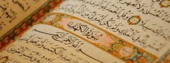 [ID: 20Kf9uxEibs] Youtube Automatic