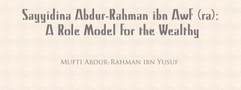 [ID: D5AUxRZ–6U] Youtube Automatic