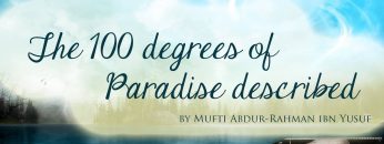 [ID: fDS7N6SI7CE] Youtube Automatic