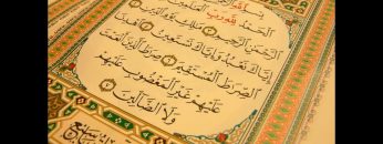 [ID: m3cv-dnGS1Q] Youtube Automatic