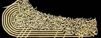 [ID: zXdtIXnsIeg] Youtube Automatic