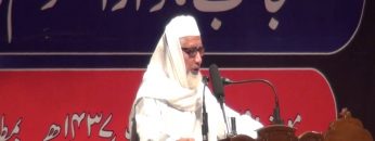 [ID: 0Z4_8WtEcqY] Youtube Automatic