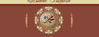 Private: [ID: 0mAxBW4AWoM] Youtube Automatic