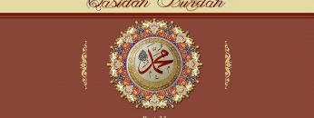 Private: [ID: H4HPeZfuzvQ] Youtube Automatic