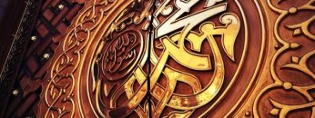 Private: [ID: t-zewCGCCfk] Youtube Automatic