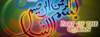 [ID: dfnSIRuEZKc] Youtube Automatic