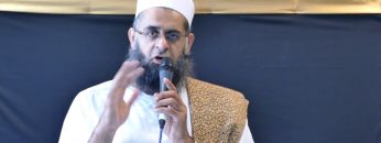 [ID: gE9bsAUVQ1M] Youtube Automatic