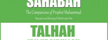 [ID: yulkILge_oE] Youtube Automatic