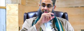 Said ibn Zayd (May Allah be Pleased With Him) | Mufti Abdur-Rahman ibn Yusuf