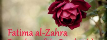 Fatima al-Zahra Daughter of the Prophet (s) | Mufti Abdur-Rahman ibn Yusuf