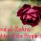 Fatima al-Zahra Daughter of the Prophet (s) | Mufti Abdur-Rahman ibn Yusuf