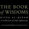 The Blessing of the Divine Veil [Hikam 131 & 134] | Dr. Mufti Abdur-Rahman ibn Yusuf