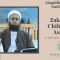 Simplified Zakat Guidance: Zakat on Children’s Assets | Dr. Mufti Abdur-Rahman ibn Yusuf