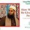 Simplified Zakat Guidance: How Much Can Be Given to One Person | Dr. Mufti Abdur-Rahman ibn Yusuf
