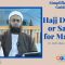 Simplified Zakat Guidance: Hajj Deposits or Savings for Marriage | Dr. Mufti Abdur-Rahman ibn Yusuf