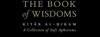 How the Shaytan and Nafs Drive One to Allah [Hikam 237] | Dr. Mufti Abdur-Rahman ibn Yusuf