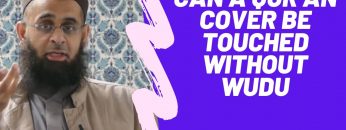 Private: [ID: 96OMyMYrmQ8] Youtube Automatic