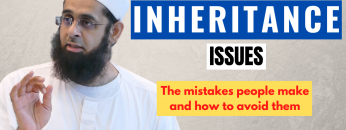 Treatise For The Seekers Of Guidance