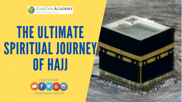 Keep Forgetting which Rak’at You’re in (1)