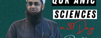 Treatise For The Seekers Of Guidance