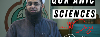 Treatise For The Seekers Of Guidance