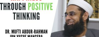 Simple Makeup Tutorial YouTube Thumbnail