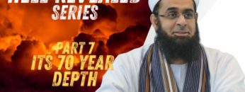 Green and Beige Tropical Moms Collection YouTube Channel Art