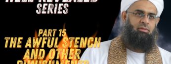 Green and Beige Tropical Moms Collection YouTube Channel Art