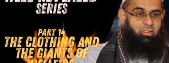 Green and Beige Tropical Moms Collection YouTube Channel Art