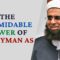 The Formiddible Power of Sulayman AS