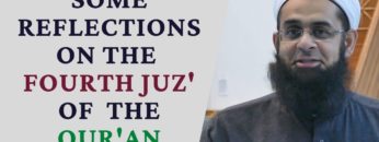 Simple Makeup Tutorial YouTube Thumbnail