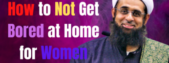 Keep Forgetting which Rak’at You’re in