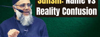 Keep Forgetting which Rak’at You’re in