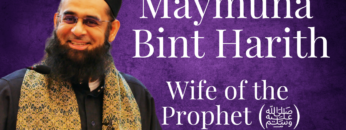 Copy of Keep Forgetting which Rak’at You’re in