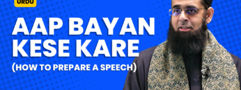 Blue Bold Youtube Thumbnails Video Intro